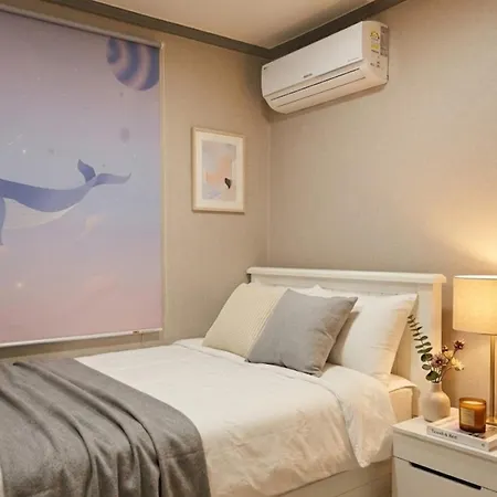 Ara Guesthouse